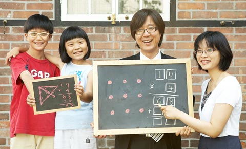 "퍼즐 맞추기·구구단 거꾸로 외우기… 수학놀이, 엄마가 함께 해주세요"