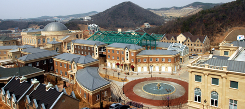 [수도권II] 파주영어마을 영어유치원 문연다