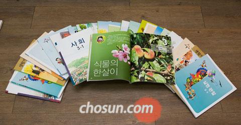 [사회]  어린이신문으로 흥미 키우고 [과학]  실험 체험 후 보고서 써보기