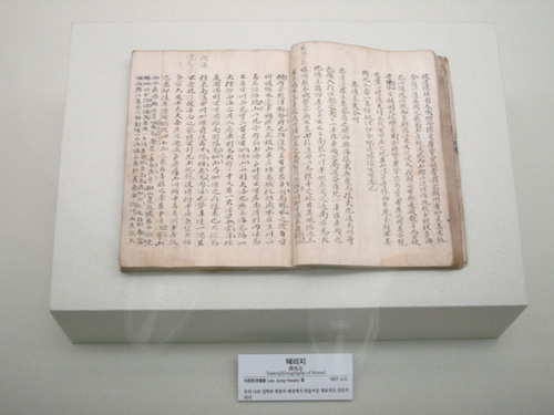 기사 이미지