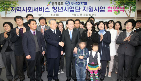 [호남] 취약계층 어린이 발달, 공공서 돕는다