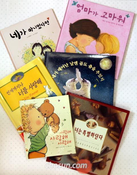 '머리' 키우던 유아용 도서 이젠 '자존감'부터 키운다