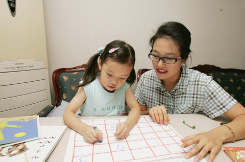 놀이로 공부에 흥미 붙여주세요