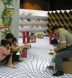 [수도권II] 어린이날 맞아 다채로운 행사 마련돼