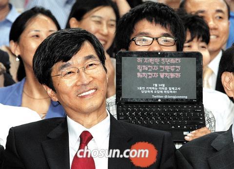 교내외 집회·휴대전화·두발, 학생 마음대로 학부모·교사 "학교 대혼란… 수업에 차질"