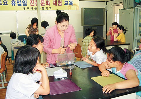 [대구·경북] [배우고… 즐기고] "여름방학, 혼자 놀지 말고 함께 배워요!"
