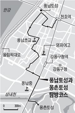 [수도권] '서울문화유산 찾아가기' 프로그램 따라가보니…