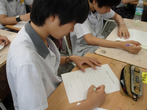 청소년기 생애주기별 교육 일환으로 ‘미디어를 활용한 청소년 양성평등 교육’ 진행