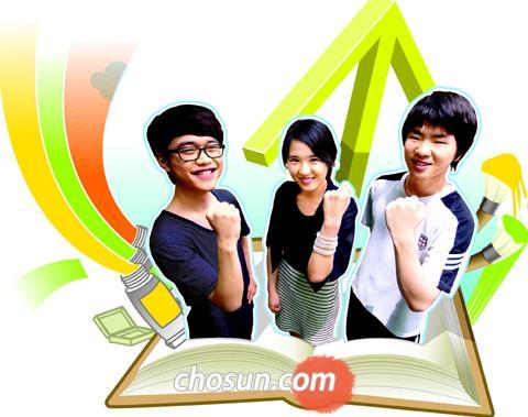 기술보다는 열정 나만의 끼를 보여라!