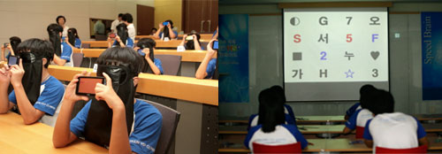 두뇌강국 ‘제6회 국제브레인HSP올림피아드’폐막