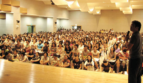 CMS에듀케이션, 전국에 수학혁명 나서