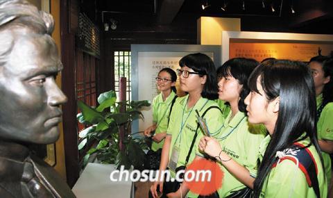 軍자녀들 臨政청사서 '조국'을 느끼다