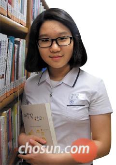 "교재는 과목당 한 권만 선택해 달달 외웠어요"