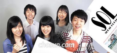 영어 익히고, 추억 만들고, 편견 깨고…