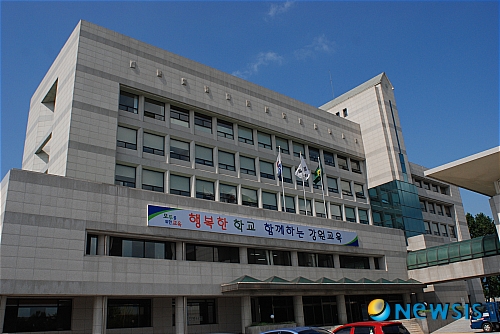 명문대 합격했다는 현수막 걸지 마세요