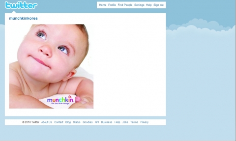 “트위터, 현명한 엄마들의 육아지식 창고”