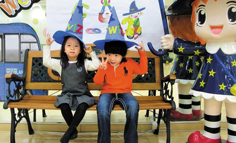 초등학교 교육과정과 연계… 요리·게임하며 원리 배워