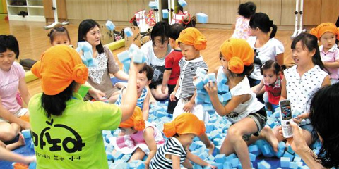 온몸 이용해 오감 키우고 즐겁게 놀면서 한글 익혀요