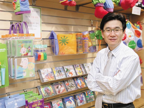 단계별 교육… 감각·신체 기능 함께 '업그레이드'