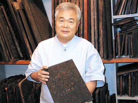 국내 첫 '박물관 교육학 박사' 한선학 관장을 찾아가다