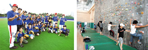 스포츠 체험 프로그램_어린이 '몸짱' 위해 지자체가 나선다