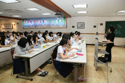 살레시오여고 ‘준비와 도전으로 세계를 품다'