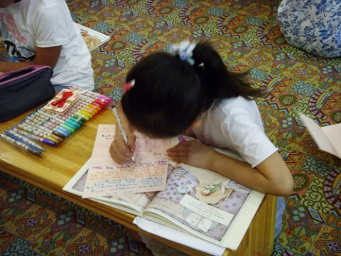 “우리 아이 독서습관, 어떻게 잡을까”