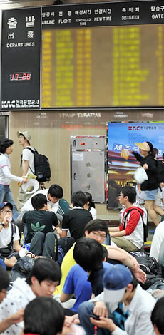 '260만원 대 3만원' 고교 수학여행 양극화