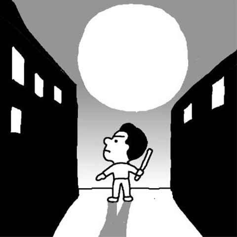 교과부 직원들, 추석연휴 대치동 출동