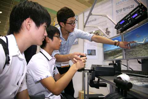 3D입체영상 전문가·국제회의전문가…"미래 어떤 직업이 좋을까"