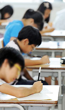 초등학생 학습부진 평가자료 중학교에 넘겨진다