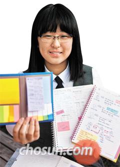 "공부 돕는 완소 아이템… 시험 직전에 효과 만점"