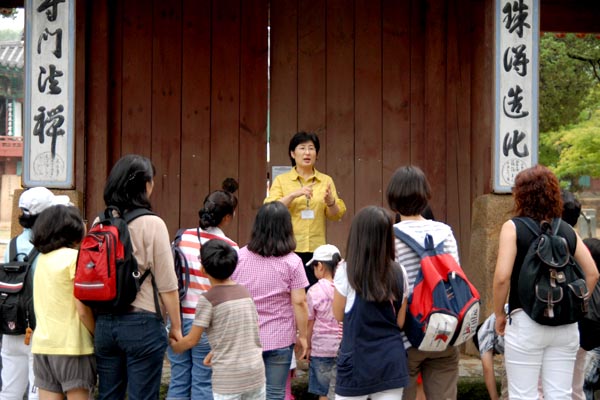 엄마랑 버스타고 역사공부 하러가요