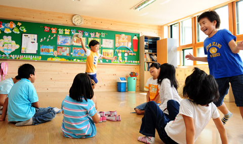 [울산] "낡은 시골학교가 전원캠퍼스 됐어요"
