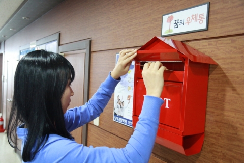 “공시생 여러분, 꿈을 담아드립니다”…교육업체·수험가, 이색편지 눈길