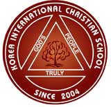 [특색있는 대안학교] 한국국제크리스천학교, 한동국제학교
