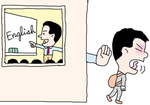 [國監 핫이슈] 탈북 대학생들, 영어에 막혀 학교 관둔다