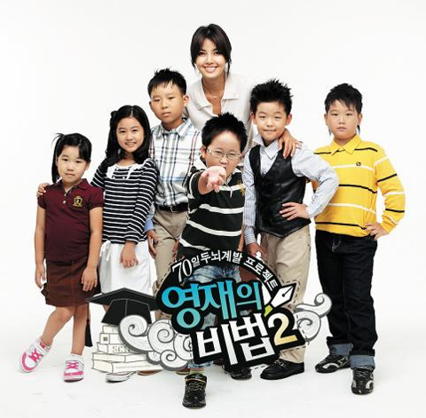 자녀의 두뇌 아빠가 좌우한다?