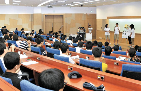 캠퍼스생활 미리 체험… "미래의 지스트人 모여라"