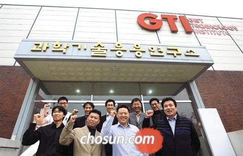 연구는 연구팀, 실용화는 'GTI<지스트·과학기술응용연구소>'… 분리 협력으로 성과 극대화