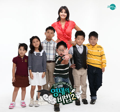 논리적 성향인 아이에겐 잔소리는 그만