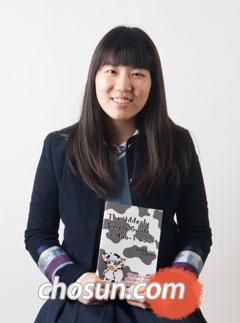 [新 학교짱] "내 지식과 생각을 전 세계 친구들과 나눌래요"