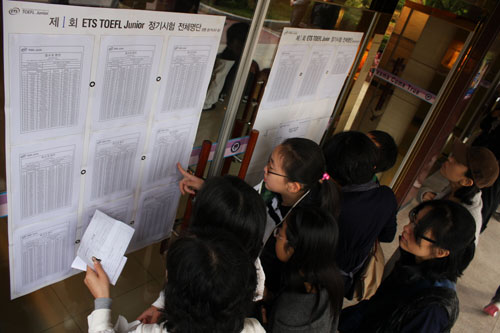 토플주니어, 전세계 최초 ‘제1회 시험’ 성료