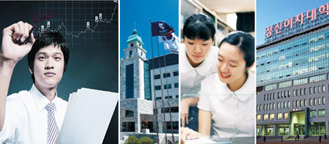 [주목! 2010학년도 4년제 신설학과] 문·이과 간 벽 허물어… '실용+통합' 학과가 떴다