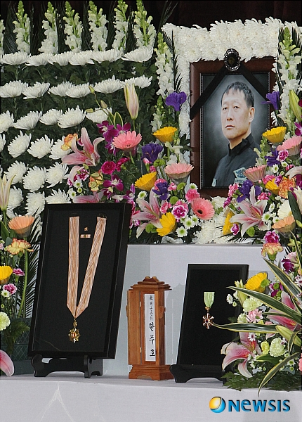 고 한주호 준위 '숭고한 삶' 초등 교과서에 실린다