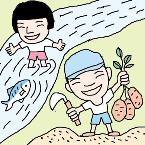 서울 도심의 미니 초등학교들, 공동 체험학습 하는 이유는?