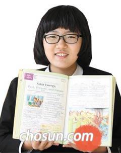 [新학교짱] 사교육 한 번 안 받고 상위권 성적 유지하는 비결? 