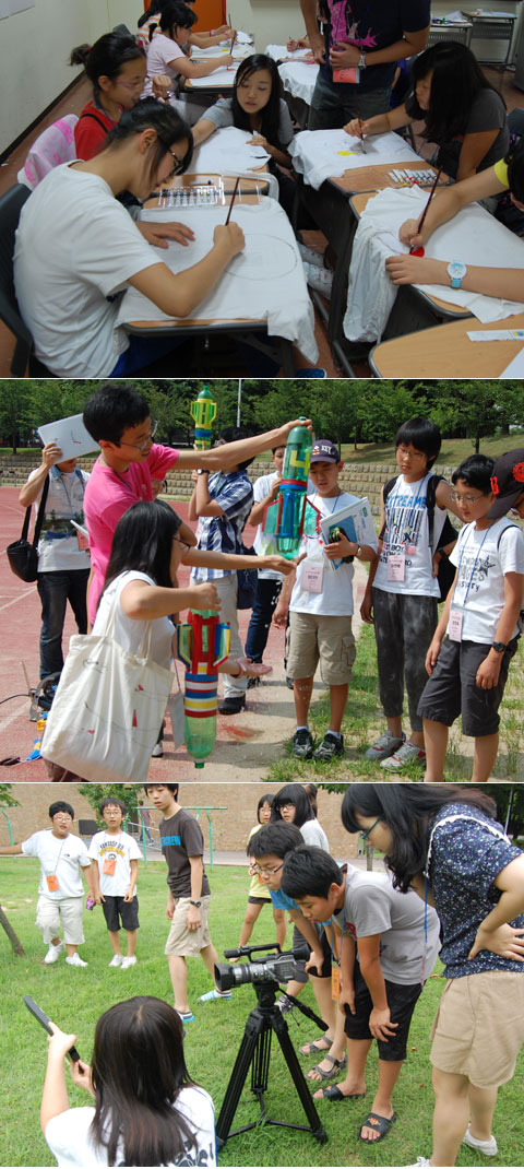 과학적인 적성검사·멘토와 진로 탐색… "꿈 찾고 공부 재미도 배웠죠"
