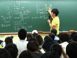 [TV로 보는 맛있는 공부] 2011학년도 정시모집 大해부(下)  "수능D-10, 10점 올리기 대작전"