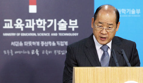 "수능 난이도 지난해 수준, EBS 연계 70% 이상"